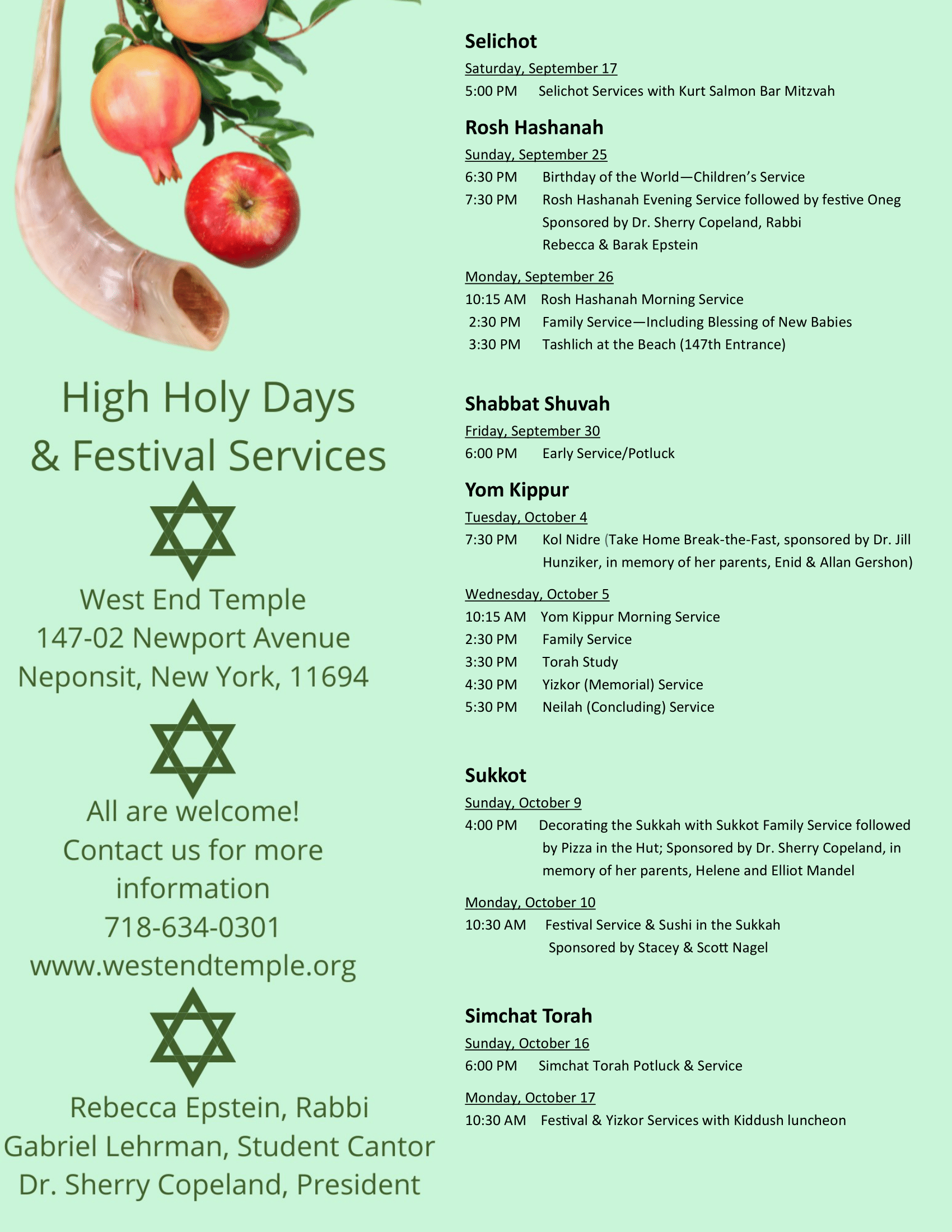 High Holy Days West End Temple Sinai Congregation